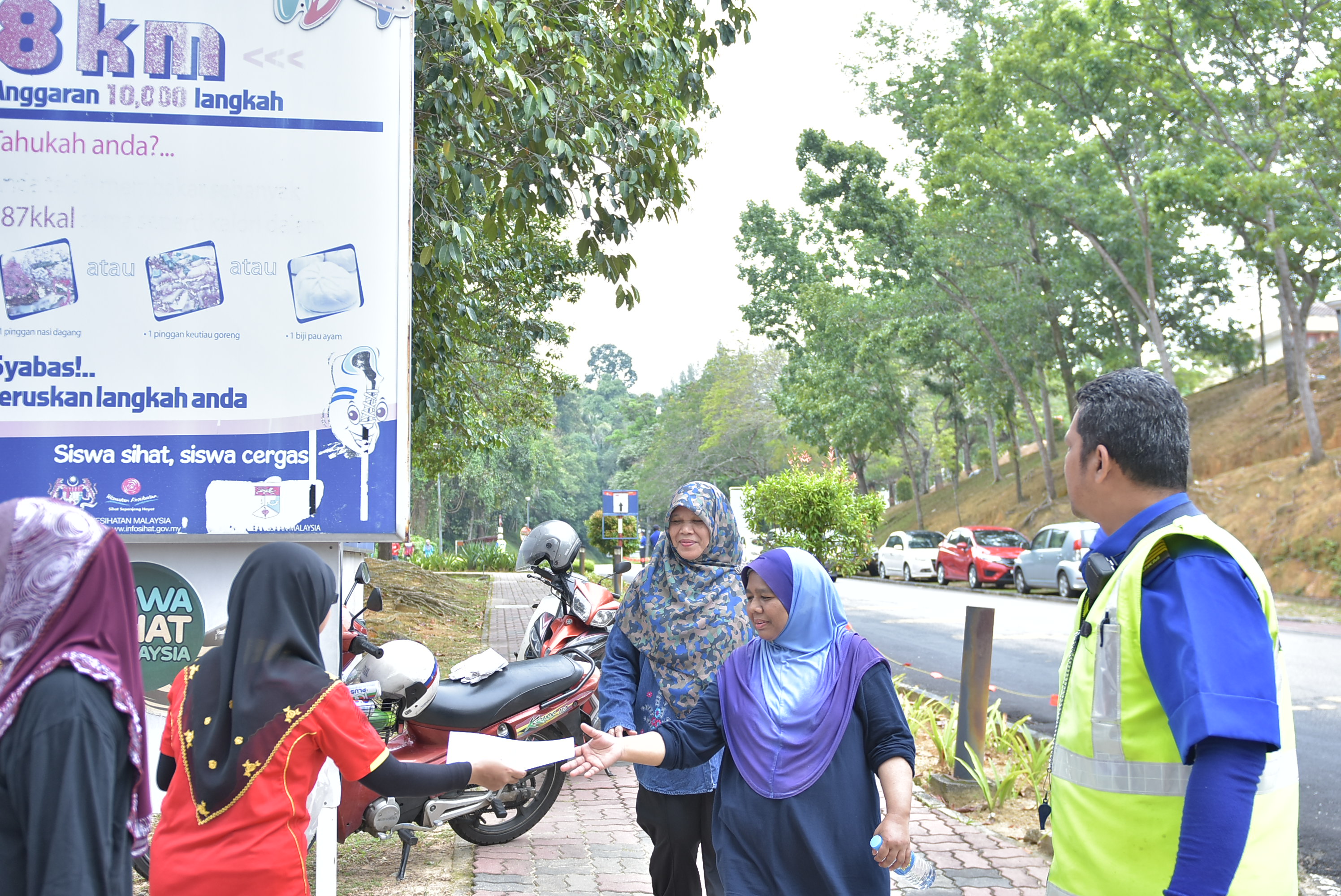 UKM 9505